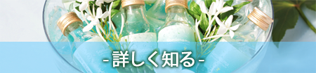 ヘッダー画像