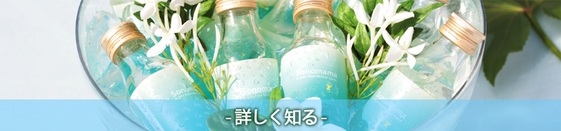 ヘッダー画像