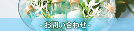 ヘッダー画像
