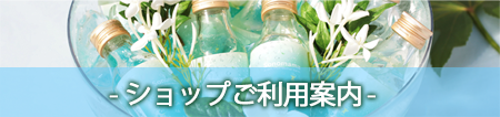 ヘッダー画像