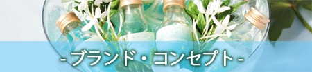 ヘッダー画像