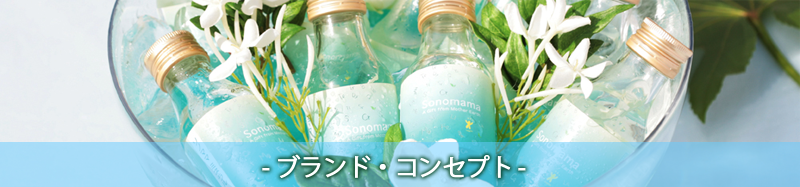 ヘッダー画像