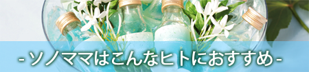 ヘッダー画像