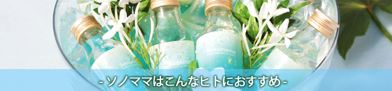 ヘッダー画像