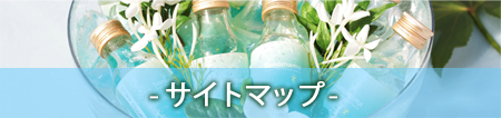 ヘッダー画像