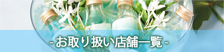 ヘッダー画像