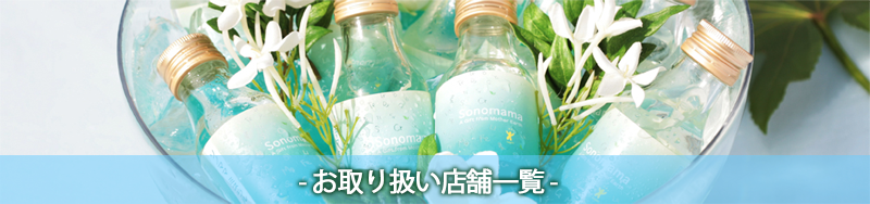 ヘッダー画像
